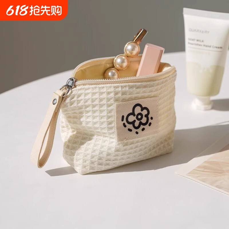 迷你华夫格化妆包口红零钱包化妆品ins风便携学生蓝牙耳机收纳袋