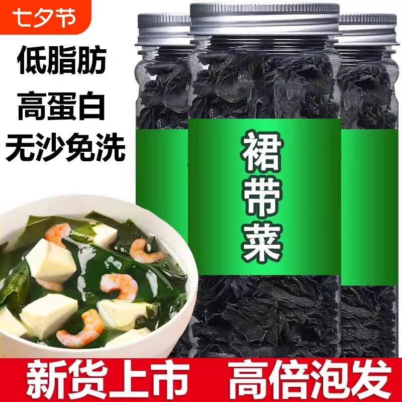 65g ����ѡ9A�ؼ�ȹ���ˡ�����Ʒ��, Ʒ��: ����Ʒ��1��65�ˡ������ۡ� ȫ��ȹ���˸ɻ��и���ͯȹ�����������ؼ��ۺ�����ʳ������ʳ����