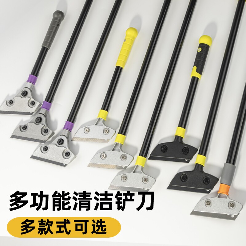 小铲刀清洁刀铲子墙皮神器玻璃地板厨房除胶刮刀保洁工具伸缩美缝图片
