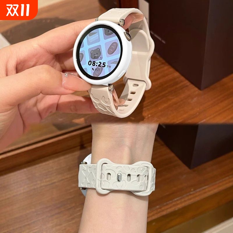适用于华为GT5手表带gt4新款watch5纹液态硅胶gt5Pro保护软壳GT3男女41mm款Watch4pro运动小米watchs4夏女表
