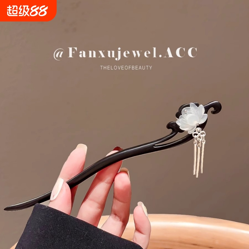 檀木莲花发簪|超7000次加购