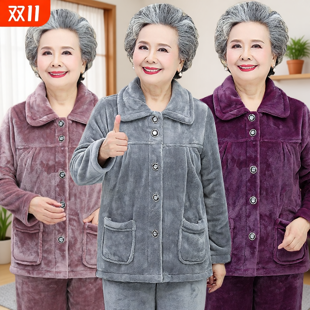 中老年妈妈秋冬套装奶奶上衣裤子