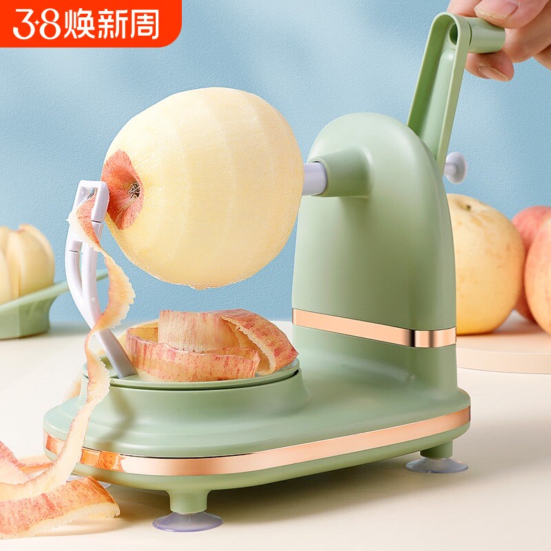 快速削水果削皮神器手摇削皮机削梨苹果机器自动打皮器刮皮削皮刀