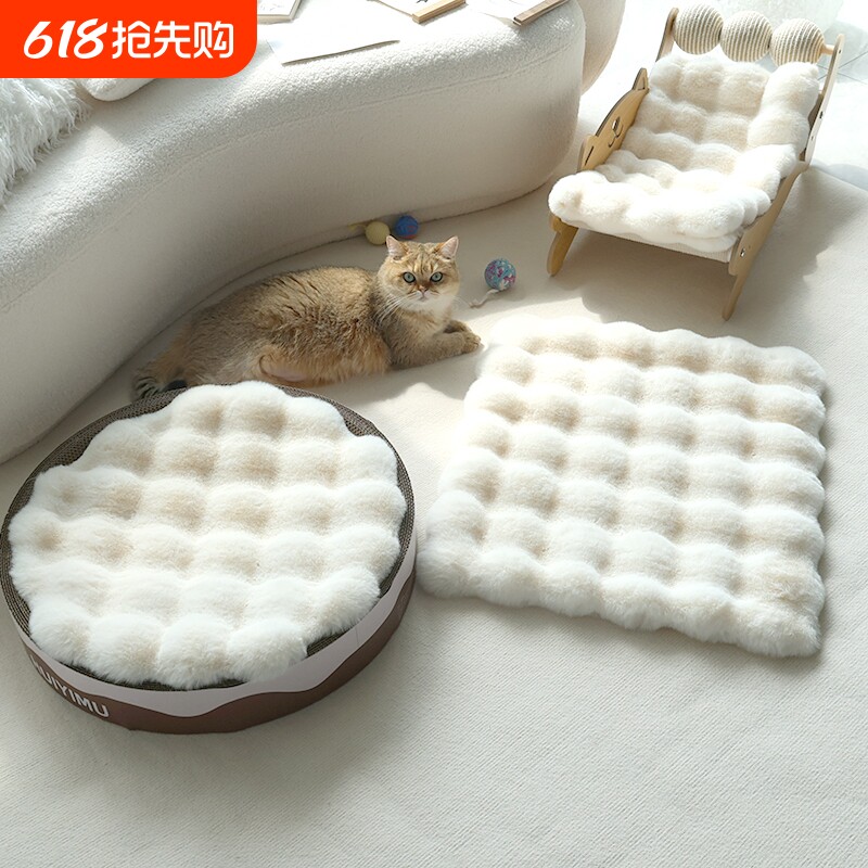 猫垫子睡觉垫圆形加厚加绒坐垫大猫狗窝兔毛绒猫咪垫保暖宠物垫子