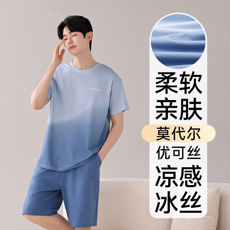 莫代尔男士冰丝睡衣宽松短袖夏季图片