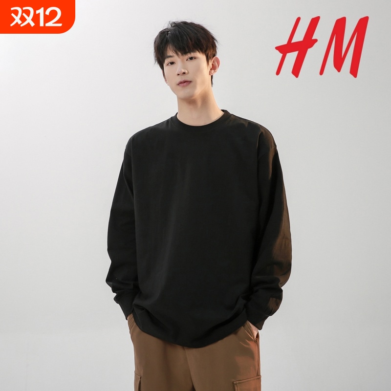 长袖t恤重磅纯棉260g男宽松卫衣