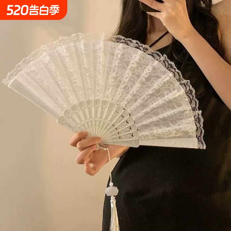 法式古风蕾丝流苏折叠小扇子夏季随身便携舞蹈汉服女生中国风折扇