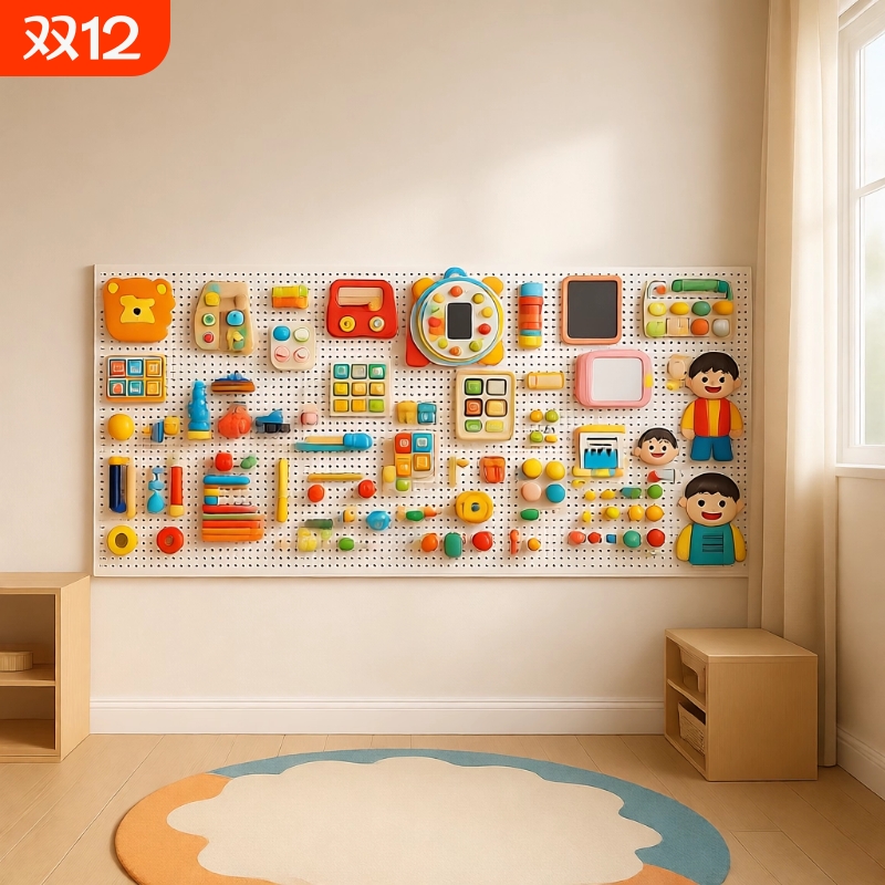 宝宝玩具忙碌板早教益智玩具