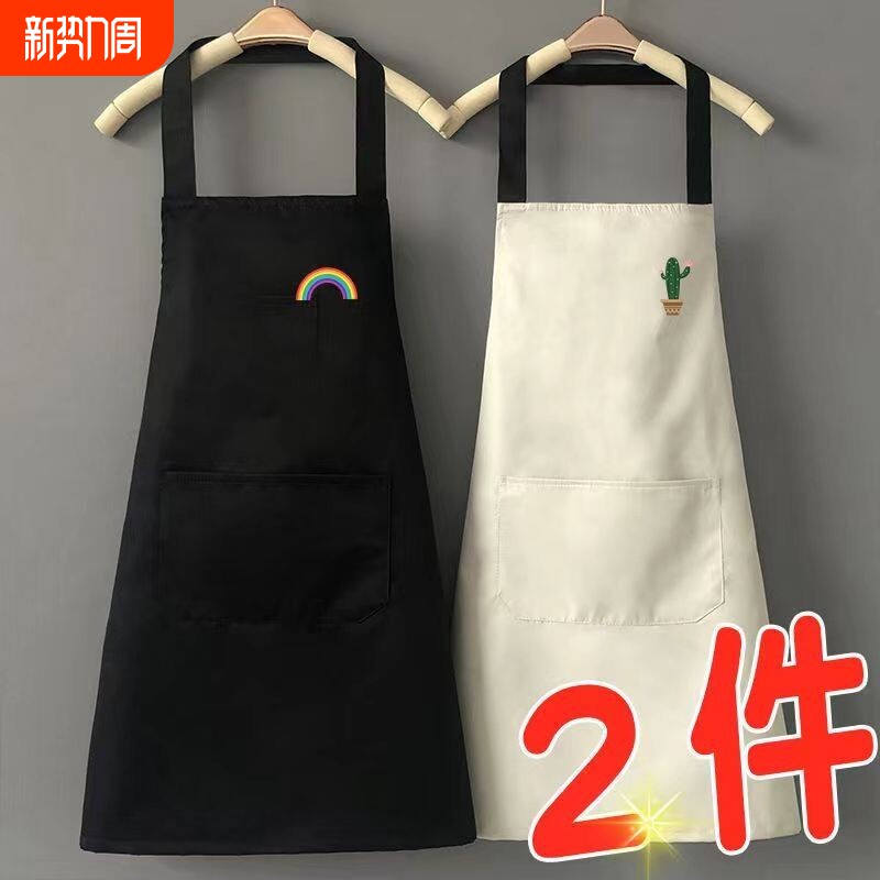围裙家用厨房做饭防水防油污新款男女挂脖工作围腰家居防污家务