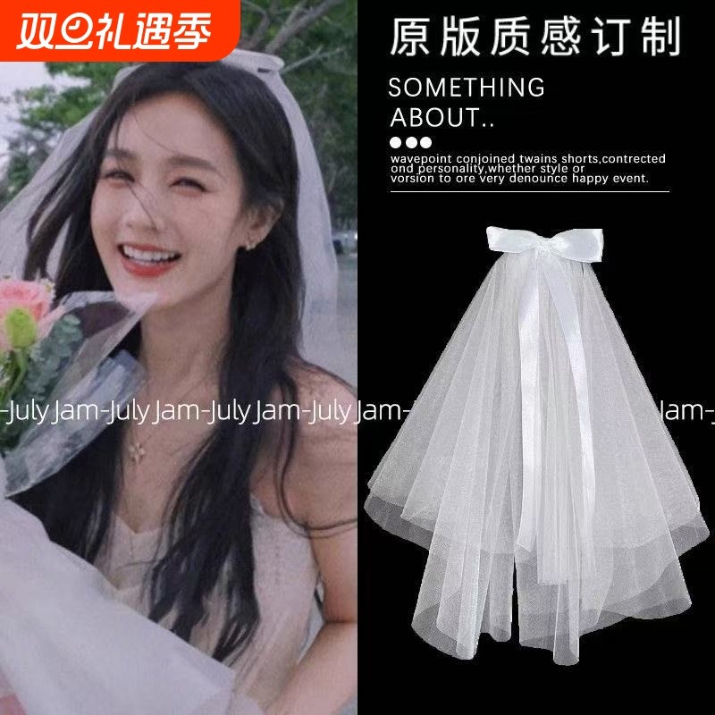 领证婚纱登记头纱道具超仙拍照短款求婚新娘结婚蝴蝶结头饰蓬蓬