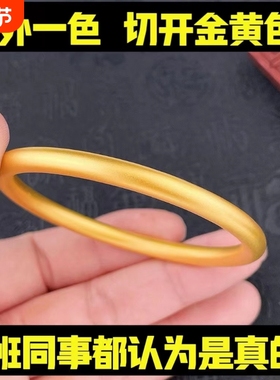 古法传承手镯女款越南沙金仿真金叠戴莲蓬两世欢手链久不掉色礼物