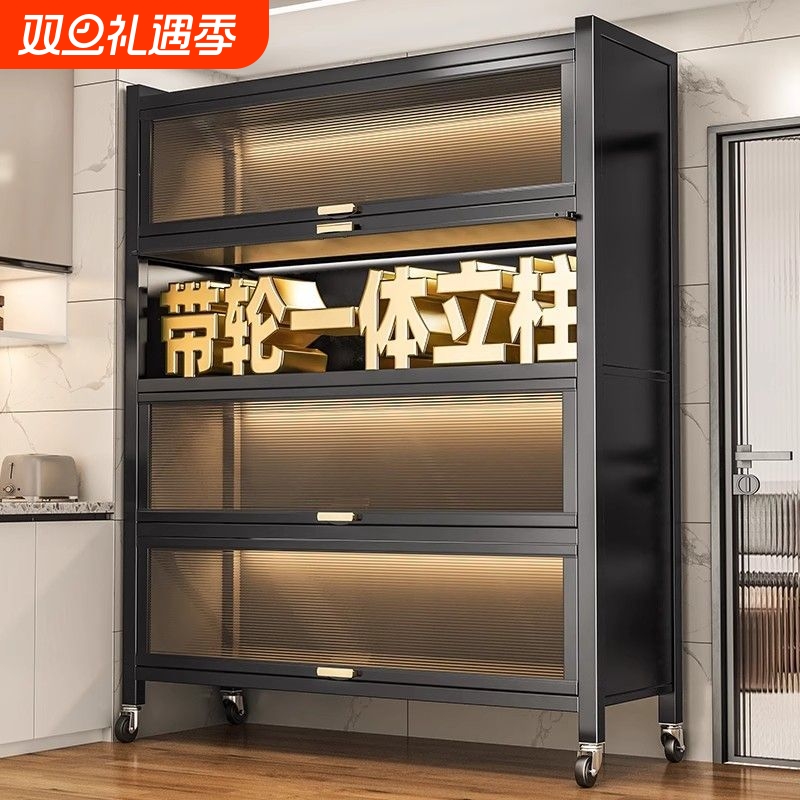 带轮家用厨房置物架收纳置物柜多功能落地多层微波炉靠墙碳钢白色