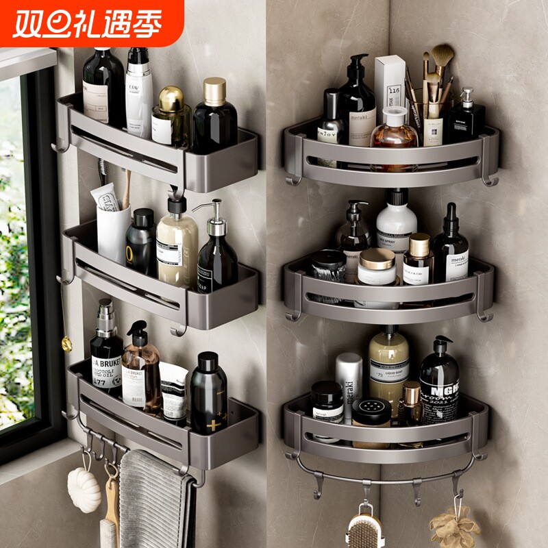 卫生间置物架厕所洗手间架子壁挂式三角篮免打孔挂墙上浴室收纳架