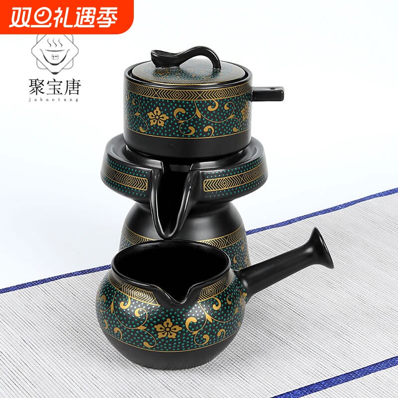 唐石磨茶具自动泡茶壶懒人过滤家用复古陶瓷功夫茶杯盖冲茶器整套