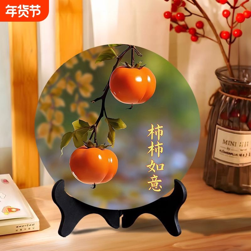 柿柿如意摆件现代装饰画相框餐厅办公室桌面潮款饰品家用乔迁礼物,饰品/流行首饰/时尚饰品新,摆件,淘宝优惠券,粉丝福利购,淘宝优惠卷