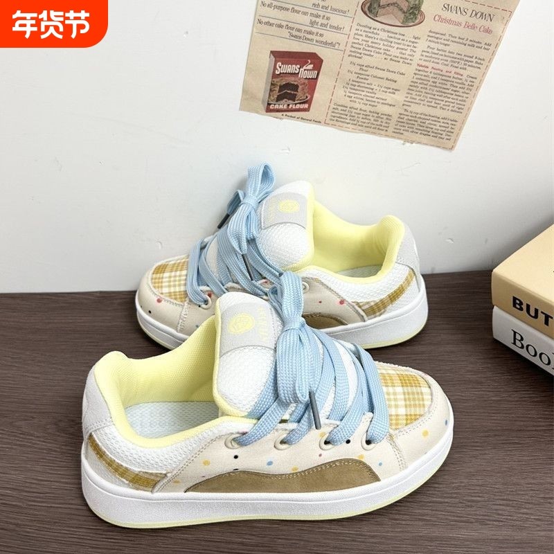 板鞋女多巴胺设计感ins潮秋春季新款小众百搭休闲学生面包鞋圆头,女鞋,休闲板鞋,淘宝优惠券,粉丝福利购,淘宝优惠卷