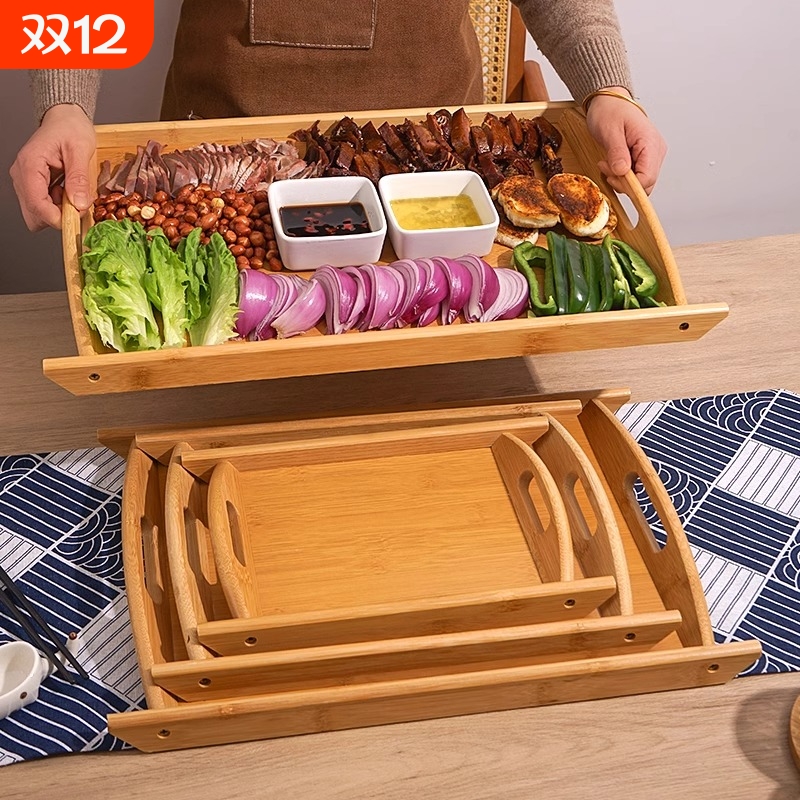 托盘竹木质长方形餐盘菜盘酒店烧烤垫纸家用商用双耳盘子木制面包