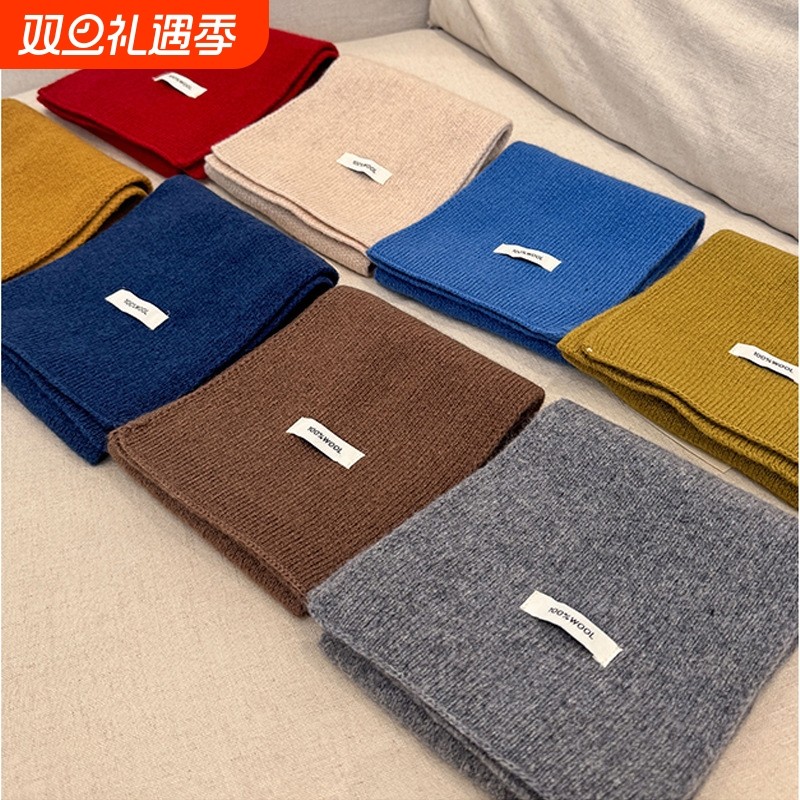 绿色蓝色羊毛小围巾男女冬季短款毛线围脖红色黑色氛围米色纯色
