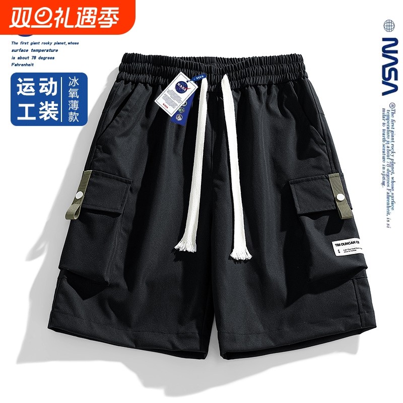 NASA户外冰丝工装短裤男士夏季薄款运动速干五分裤宽松直筒沙滩裤
