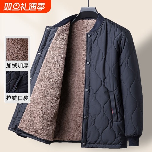 爸爸冬装棉衣加绒加厚夹克冬季男士外套爷爷棉服内胆中老年小棉袄