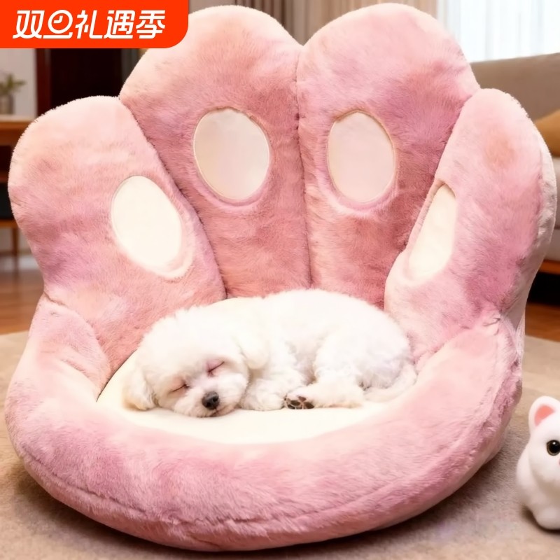 猫爪坐垫地上懒人沙发榻榻米蒲团卧室家用飘窗地毯地板猫窝宠物