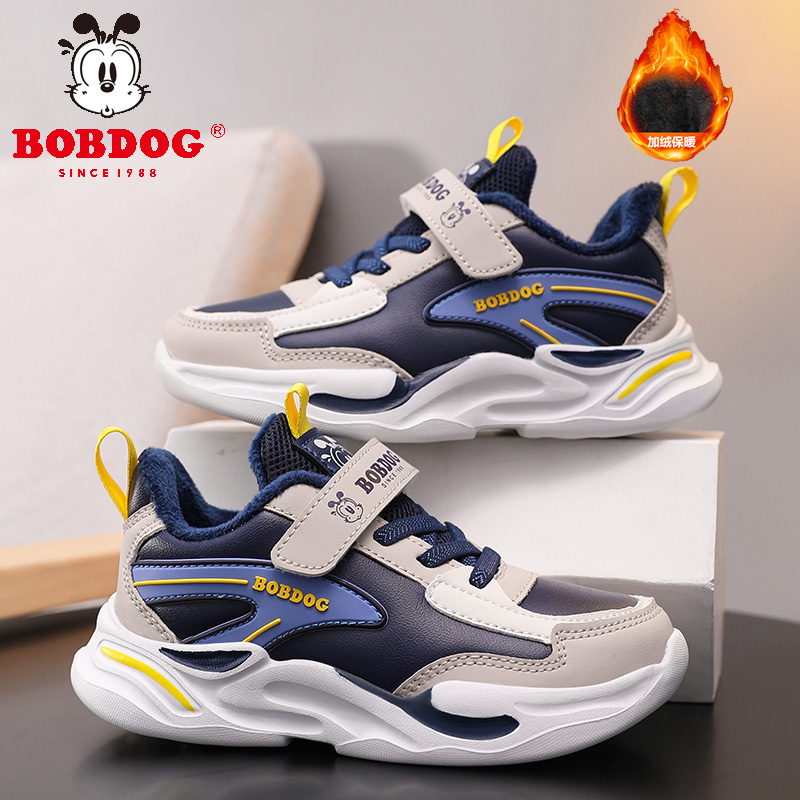 巴布豆男童鞋2025新款秋冬加绒儿童运动鞋男孩软底皮面防水二棉鞋