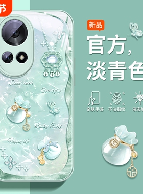 适用华为nova12活力版手机壳玻璃nova10/11pro新款nove7女novo8/9男hinova12se高级ultra外壳高端保护套全包