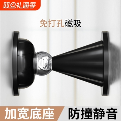 短款门吸强磁吸力地装墙装卧室浴室门防风防撞器地板瓷砖通用门顶