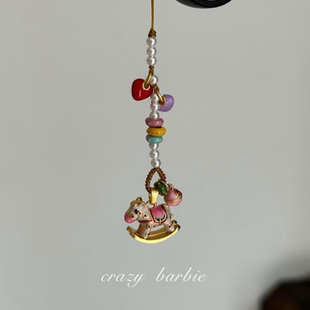 可爱粉色滴油小马手机链彩色跑环爱心diy手工钥匙扣包挂件