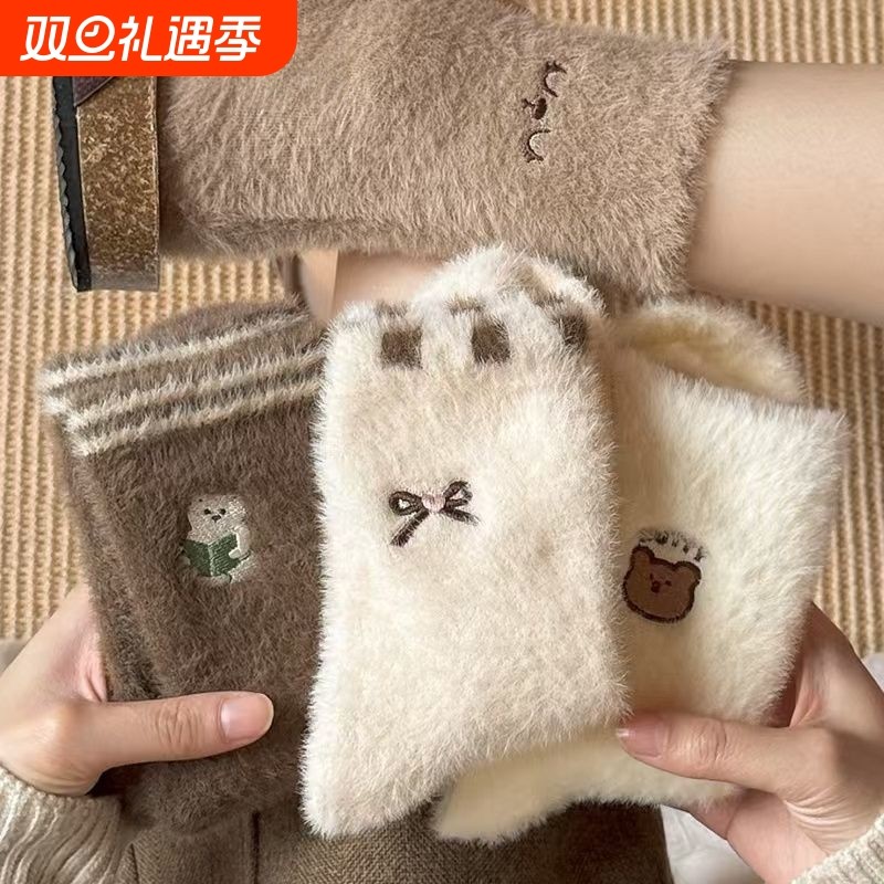 水貂绒袜子女秋冬季毛绒保暖中筒袜加绒加厚冬天居家长袜白色黑色