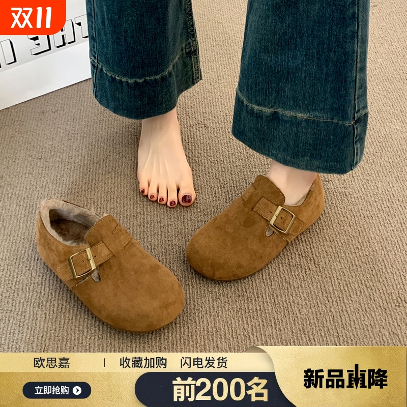 勃肯鞋女秋冬2025新款爆款一脚蹬豆豆鞋冬季女鞋加绒全包博肯鞋子