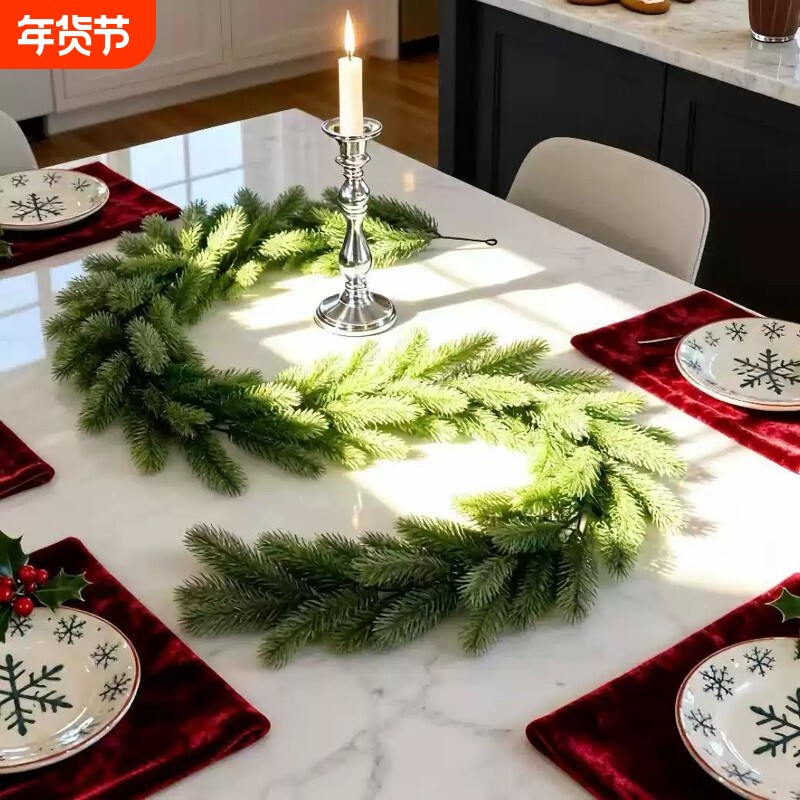 仿真松枝雪松柏藤条圣诞树节日酒店商场布景装饰藤蔓松针植物壁挂