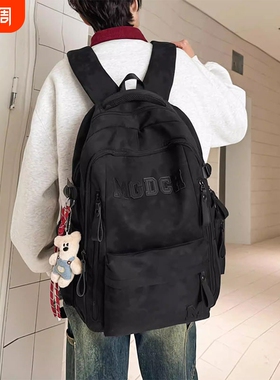 金玉鸟减负护脊初中生书包男学生轻便高中女孩双肩包黑色绿色红色