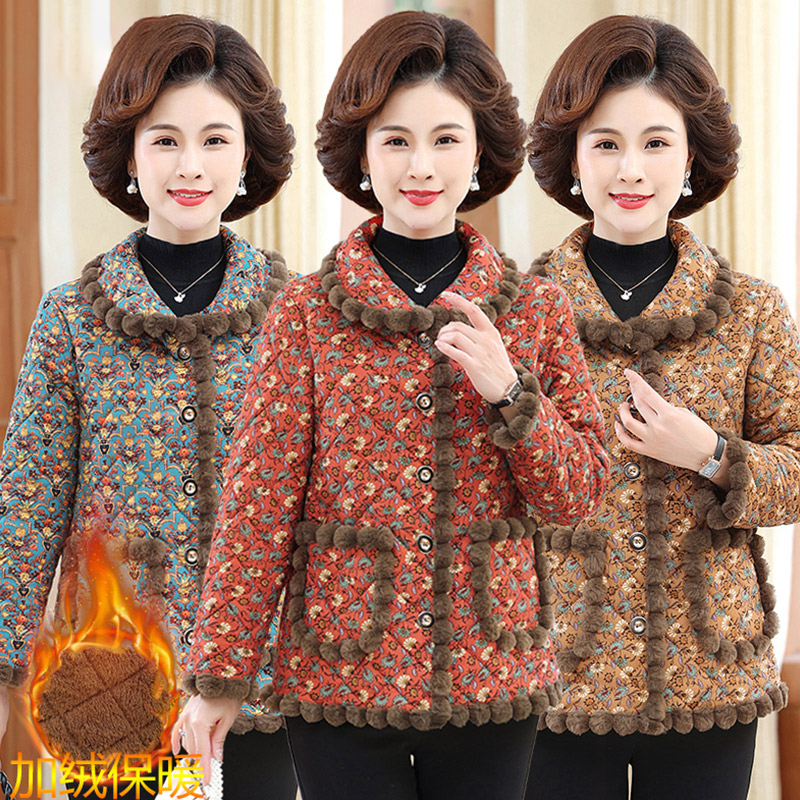 妈妈秋冬装加绒加厚棉服新款外套中年妇女棉衣中老年女冬装短棉袄