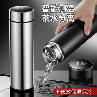 304不锈钢保温杯男士大容量茶水分离水杯车载泡茶杯2026新款杯子.