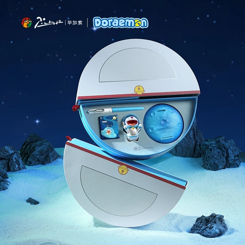 毕加索钢笔正品儿童节礼物哆啦A梦956星球男女生送礼小学生三年级专用儿童生日礼物叮当猫手办礼盒套装练字