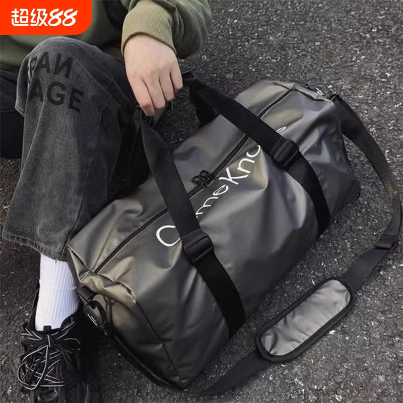 旅行包大容量男干湿分离训练运动包女手提行李袋短途收纳包健身包