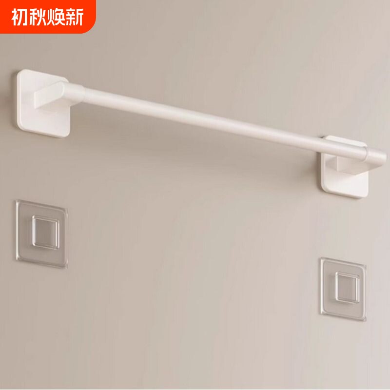 【掉落包赔！】浴室免打孔毛巾杆图片