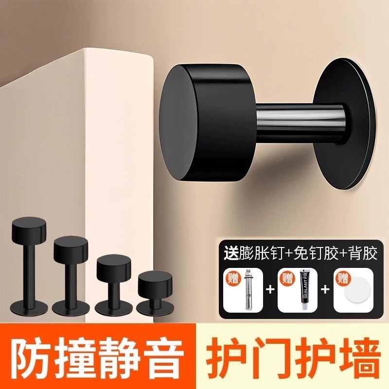 不锈钢防撞门挡器60mm图片