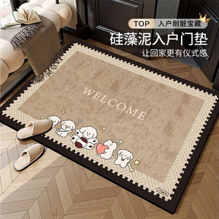入户门地垫硅藻泥耐脏防滑高级感进门垫玄关脚垫门口吸水地毯室内