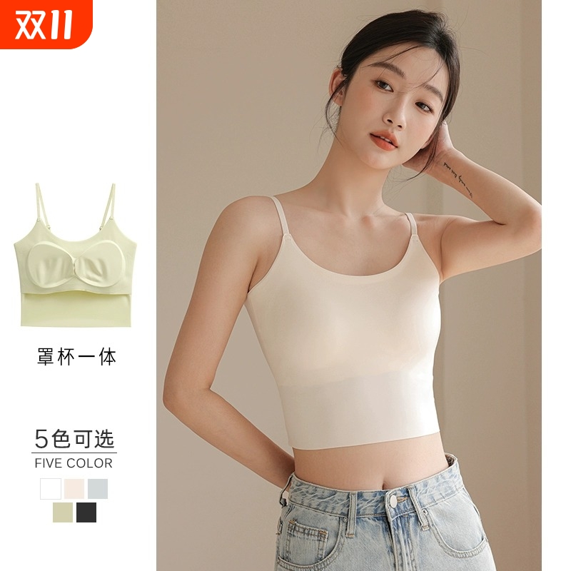 带胸垫吊带美背背心女夏无痕短款运动百搭内搭冰丝黑白打底上衣