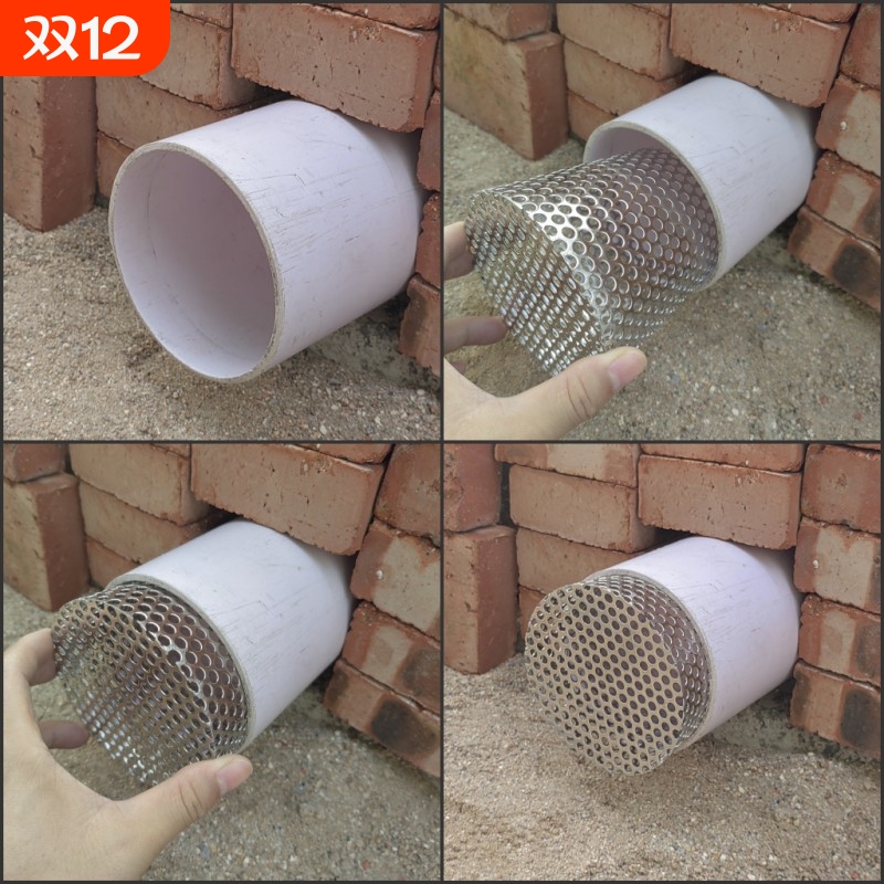 304不锈钢侧排内插地漏过滤网 阳台楼顶下水道排水管防堵塞防老鼠