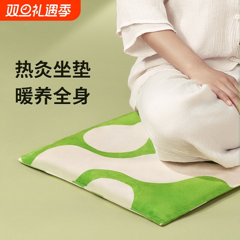 艾灸坐垫艾草艾绒艾灸随身灸秋寒护腰臀蒲团发热仪坐灸垫