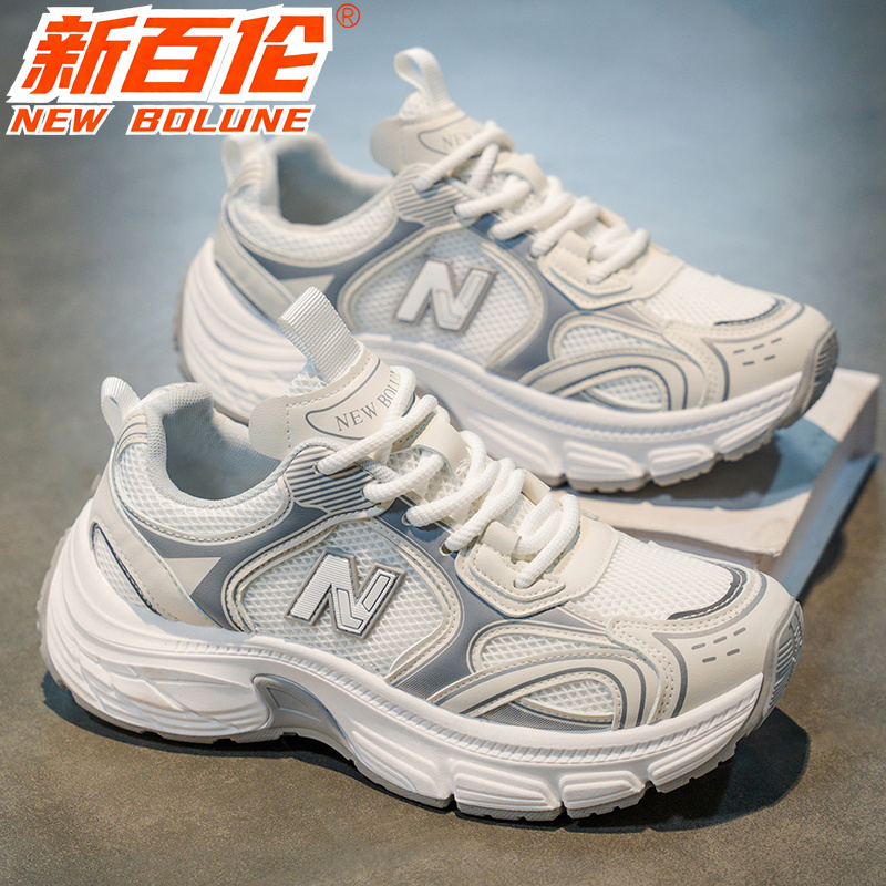 新百伦2025新款厚底增高老爹鞋情侣百搭跑步运动小白鞋休闲男鞋