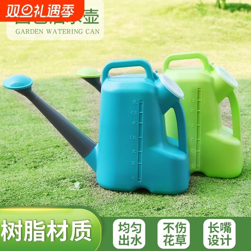 佑米浇花壶容量大加厚