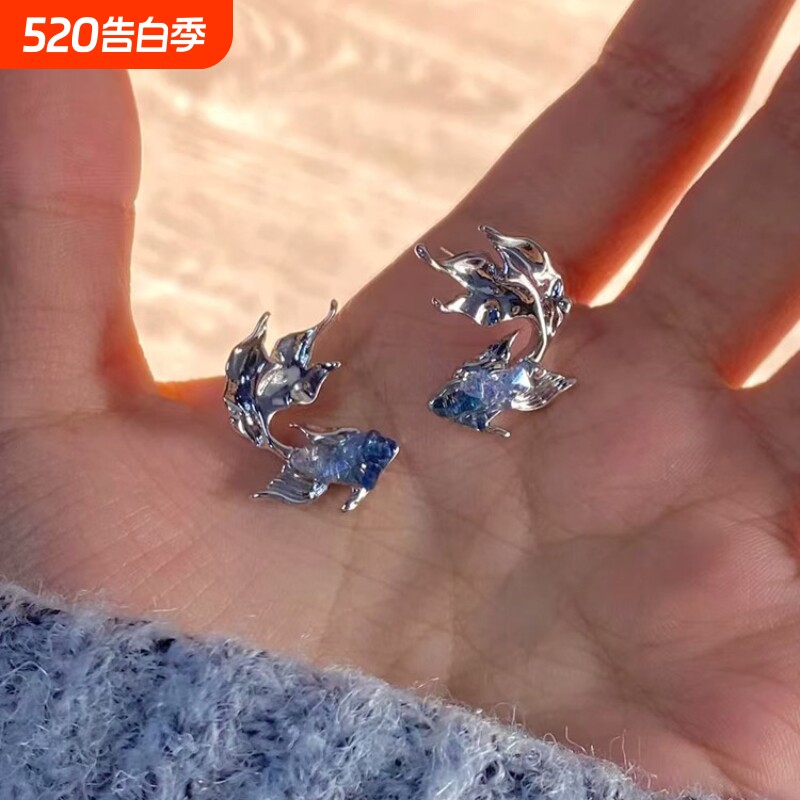 蚊香盘耳夹冷淡风渐变蓝金鱼耳钉小众独特恋与深空祁煜周边耳饰