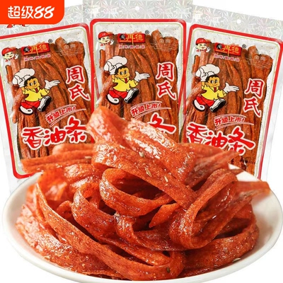 周氏湖南特产汨罗周再德香油条