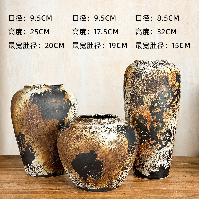 绚荷复古手工花瓶景德镇客厅