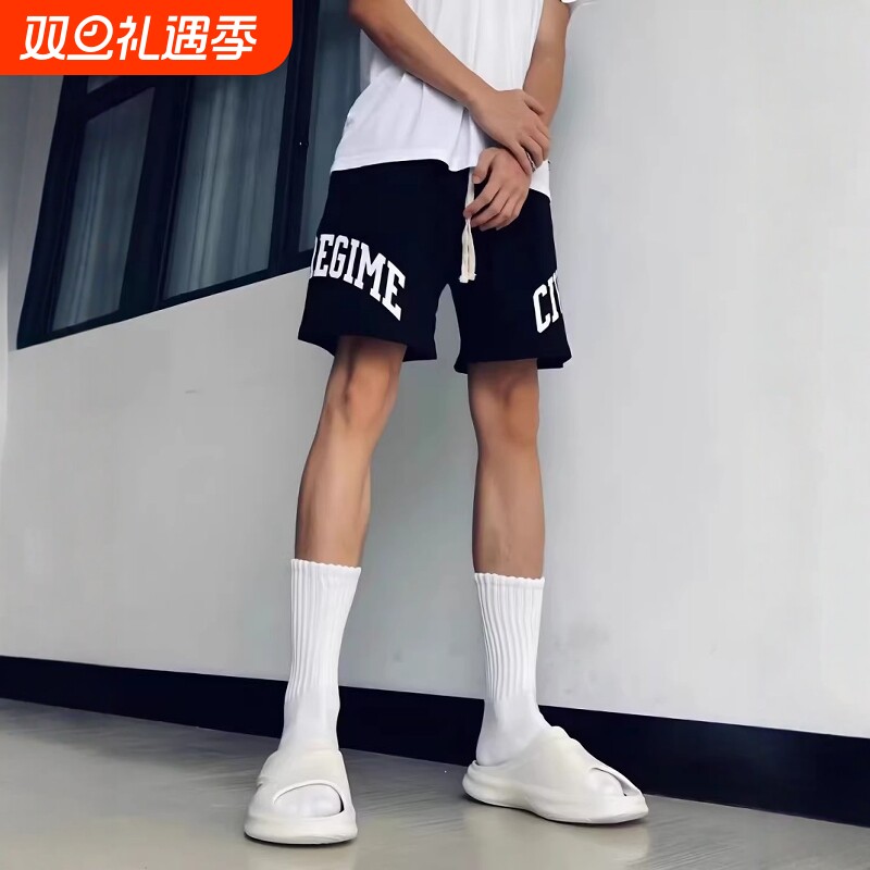 免费试穿！美式字母抽绳篮球裤