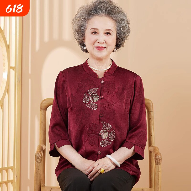 老年人夏装衬衫奶奶唐装80岁老太太中国风妈妈结婚宴礼服红色上衣